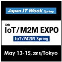 Japan IT Week