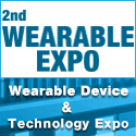 Wearable device &amp; technology expo