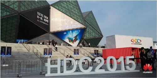 Huawei unveils developer enablement plan and offers US$1bn to support developers