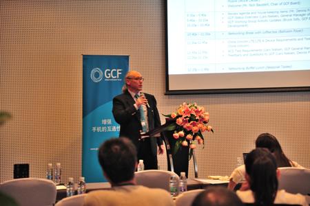 GCF China Workshop 2015 explores device testing, certification and challenges for IoT