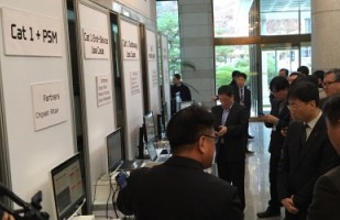 KT taps Altair for ultra low power LTE connectivity of smart meters and GPS tracking