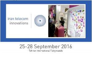 Iran Telecom Innovations’ 17th edition in Tehran will reflect the country’s growing CIT market