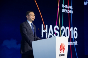 Huawei aims to accelerate digital transformation for promoting IoT
