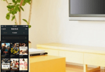 Telco’s connected objects strategies: how to compete with OTT players