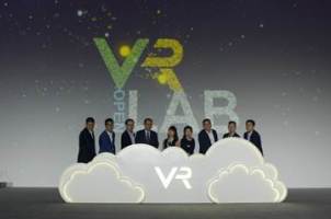 VR OpenLab industry cooperation plan launched by Huawei to promote construction of Cloud VR industry ecosystem