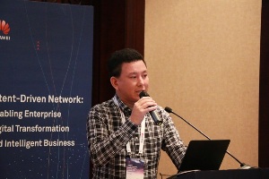 Huawei empowers Japan’s CyberAgent to build an IDN-capable cloud data center network with all-fixed switches