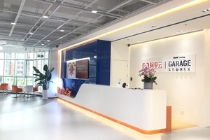 Alibaba Cloud and BMW Startup Garage China open joint innovation base