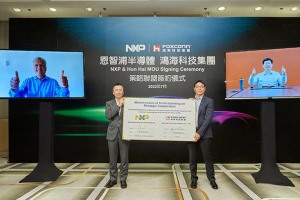 NXP collaborates with Foxconn on next generation vehicle platforms