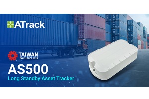 ATrack debuts AS500 long standby asset tracker