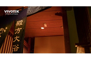 VIVOTEK’s real-time AI crowd monitoring solutions improves tourist satisfaction in Japan