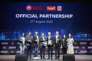 Tuya Smart, Siam Cement partner to accelerate smart transformation of real estate industry