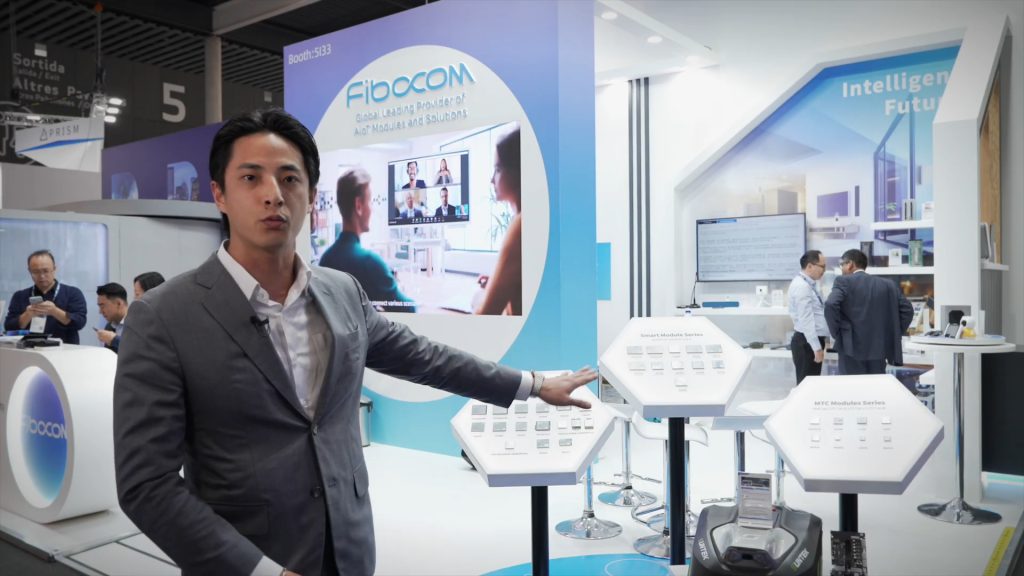 AI for X – Fibocom’s new AI stack offers connectivity for tomorrow’s AI world